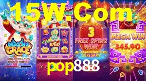 Experimente o Login Seguro Premium no pop888